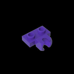 GDS-850 - Plate Special 1 x 2 5.9mm Centre Side Cup