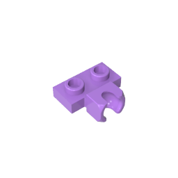GDS-850 - Plate Special 1 x 2 5.9mm Centre Side Cup