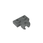 GDS-850 - Plate Special 1 x 2 5.9mm Centre Side Cup