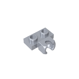 GDS-850 - Plate Special 1 x 2 5.9mm Centre Side Cup