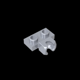 GDS-850 - Plate Special 1 x 2 5.9mm Centre Side Cup