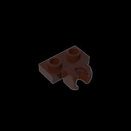 GDS-850 - Plate Special 1 x 2 5.9mm Centre Side Cup