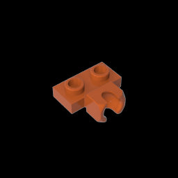 GDS-850 - Plate Special 1 x 2 5.9mm Centre Side Cup