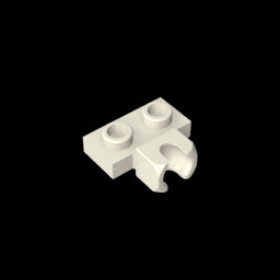 GDS-850 - Plate Special 1 x 2 5.9mm Centre Side Cup