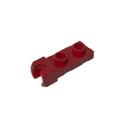 GDS-851 - Plate Special 1 x 2 5.9mm End Cup
