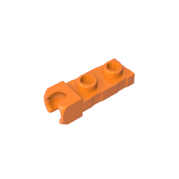 GDS-851 - Plate Special 1 x 2 5.9mm End Cup