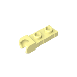 GDS-851 - Plate Special 1 x 2 5.9mm End Cup