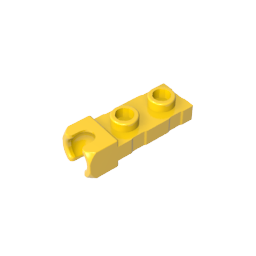 GDS-851 - Plate Special 1 x 2 5.9mm End Cup