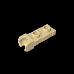 GDS-851 - Plate Special 1 x 2 5.9mm End Cup