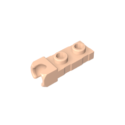 GDS-851 - Plate Special 1 x 2 5.9mm End Cup