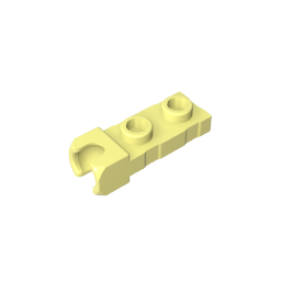 GDS-851 - Plate Special 1 x 2 5.9mm End Cup