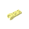 Cool Yellow 226