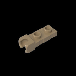 GDS-851 - Plate Special 1 x 2 5.9mm End Cup