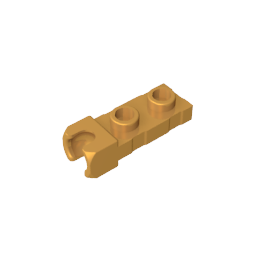 GDS-851 - Plate Special 1 x 2 5.9mm End Cup