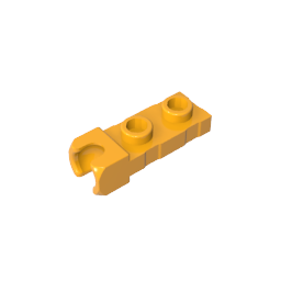 GDS-851 - Plate Special 1 x 2 5.9mm End Cup