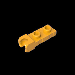 GDS-851 - Plate Special 1 x 2 5.9mm End Cup