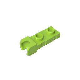 GDS-851 - Plate Special 1 x 2 5.9mm End Cup