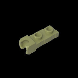 GDS-851 - Plate Special 1 x 2 5.9mm End Cup