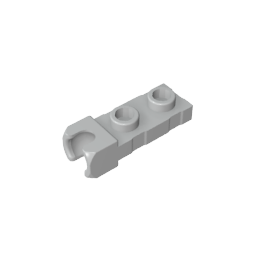 GDS-851 - Plate Special 1 x 2 5.9mm End Cup