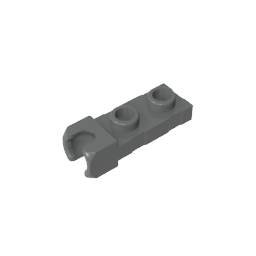 GDS-851 - Plate Special 1 x 2 5.9mm End Cup