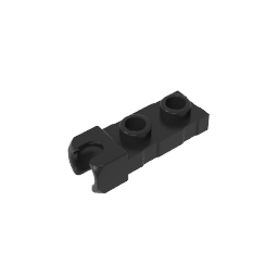 GDS-851 - Plate Special 1 x 2 5.9mm End Cup