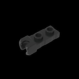 GDS-851 - Plate Special 1 x 2 5.9mm End Cup