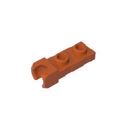 GDS-851 - Plate Special 1 x 2 5.9mm End Cup