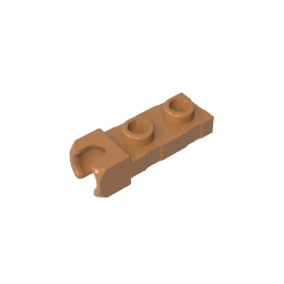 GDS-851 - Plate Special 1 x 2 5.9mm End Cup