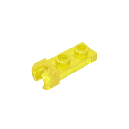 GDS-851 - Plate Special 1 x 2 5.9mm End Cup