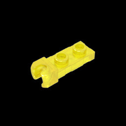 GDS-851 - Plate Special 1 x 2 5.9mm End Cup