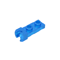 GDS-851 - Plate Special 1 x 2 5.9mm End Cup