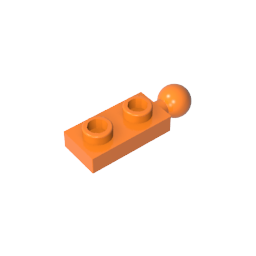 GDS-852 - Plate Special 1 x 2 with End Towball