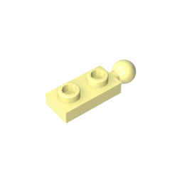GDS-852 - Plate Special 1 x 2 with End Towball