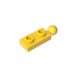 GDS-852 - Plate Special 1 x 2 with End Towball