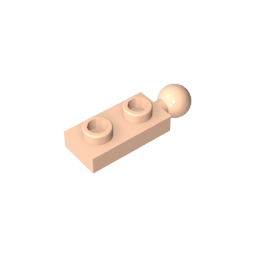 GDS-852 - Plate Special 1 x 2 with End Towball