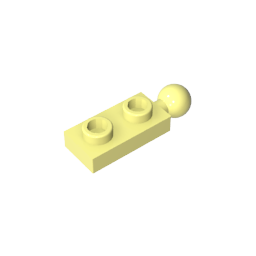 GDS-852 - Plate Special 1 x 2 with End Towball