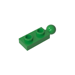 GDS-852 - Plate Special 1 x 2 with End Towball