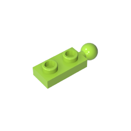 GDS-852 - Plate Special 1 x 2 with End Towball