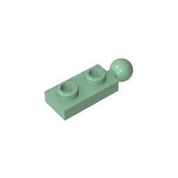 GDS-852 - Plate Special 1 x 2 with End Towball