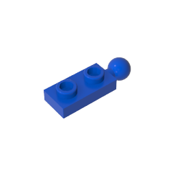 GDS-852 - Plate Special 1 x 2 with End Towball