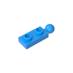 GDS-852 - Plate Special 1 x 2 with End Towball
