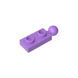 GDS-852 - Plate Special 1 x 2 with End Towball