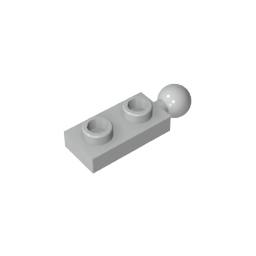 GDS-852 - Plate Special 1 x 2 with End Towball