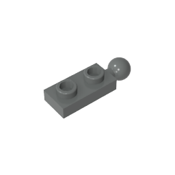 GDS-852 - Plate Special 1 x 2 with End Towball