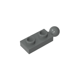 GDS-852 - Plate Special 1 x 2 with End Towball