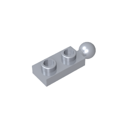 GDS-852 - Plate Special 1 x 2 with End Towball