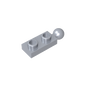 GDS-852 - Plate Special 1 x 2 with End Towball