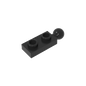 GDS-852 - Plate Special 1 x 2 with End Towball