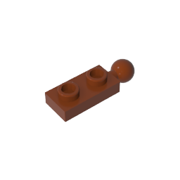 GDS-852 - Plate Special 1 x 2 with End Towball
