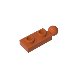 GDS-852 - Plate Special 1 x 2 with End Towball